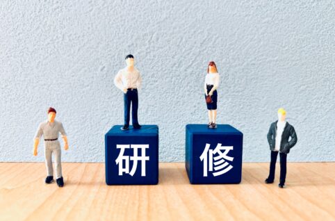 研修写真